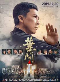 放荡青春在线播放